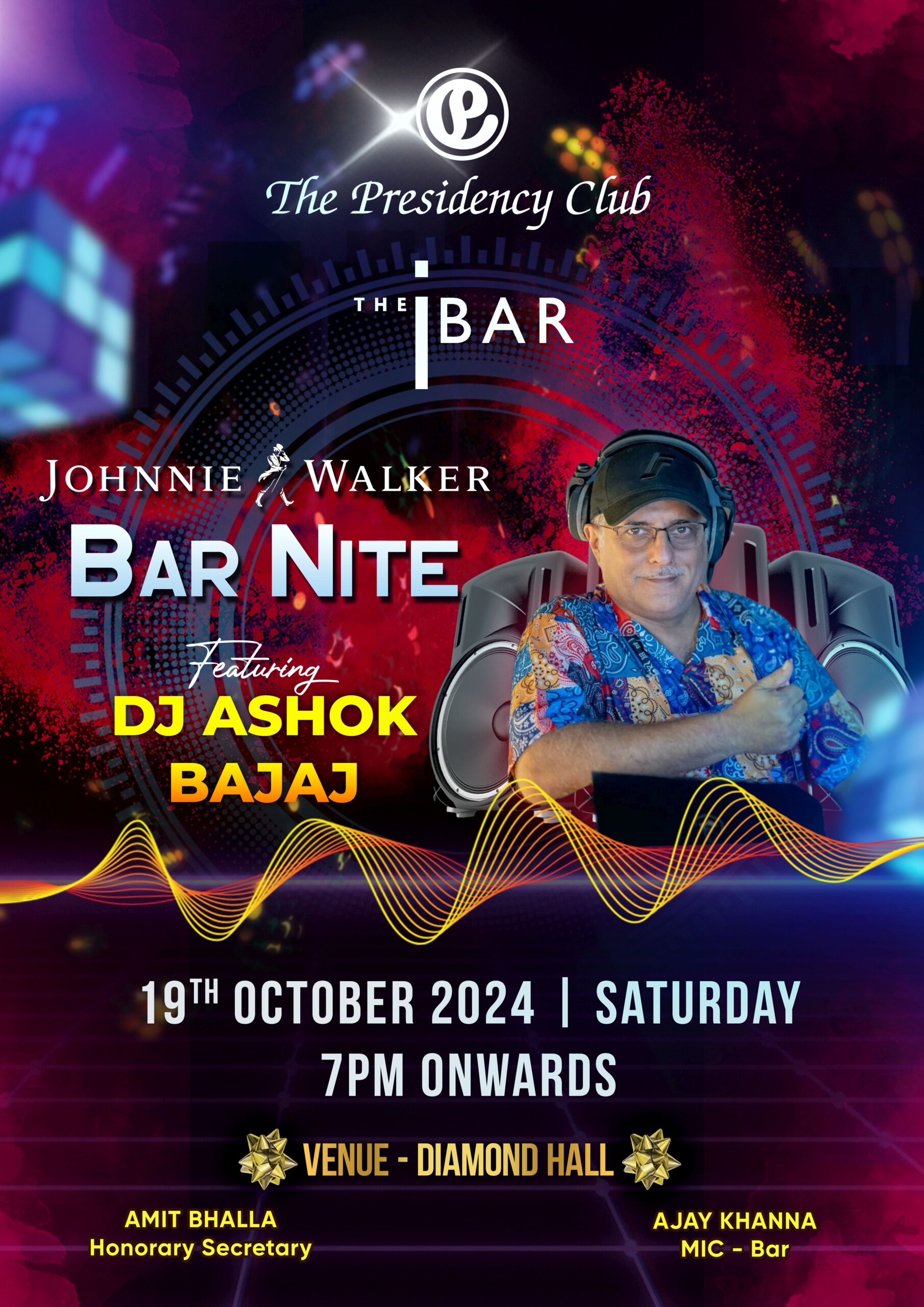 bar nite website