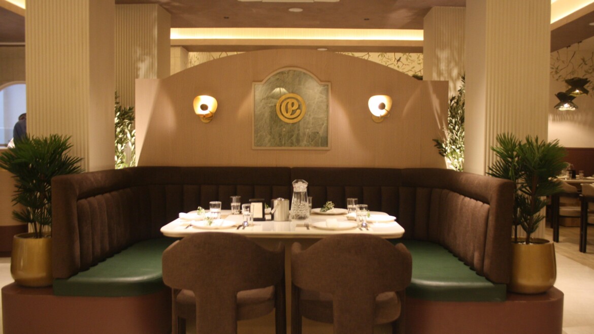 The Jade Room